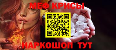 ALPHA PVP Баксан