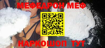 ALPHA PVP Баксан