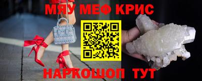 прущие грибы Аша