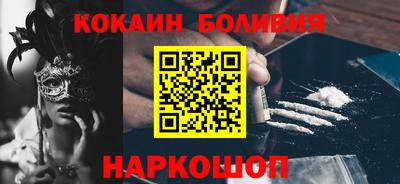 ALPHA PVP Баксан