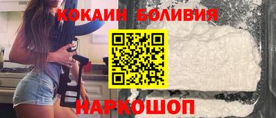 ALPHA PVP Баксан