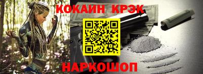 ALPHA PVP Баксан