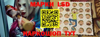 ALPHA PVP Баксан