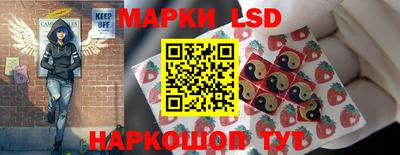 ALPHA PVP Баксан