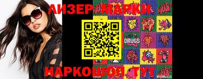 ALPHA PVP Баксан