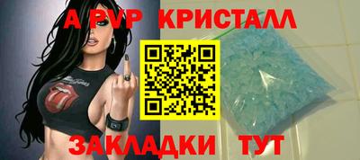 мяу мяу мука Ачхой-Мартан