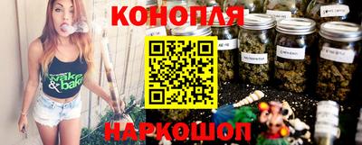 а пвп мука Белореченск