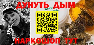 мяу мяу мука Ачхой-Мартан