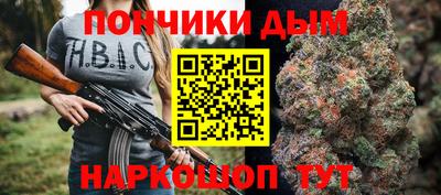 мяу мяу мука Ачхой-Мартан
