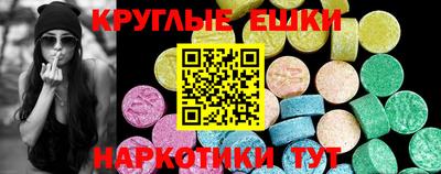 мяу мяу мука Ачхой-Мартан