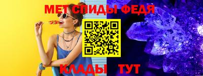 мяу мяу мука Ачхой-Мартан