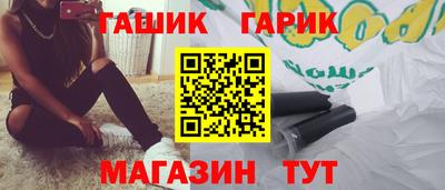 мдпв Бердск
