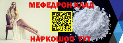 прущие грибы Аша