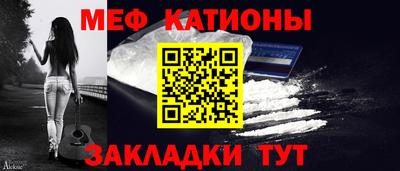 прущие грибы Аша