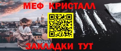 прущие грибы Аша