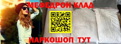 ALPHA PVP Баксан
