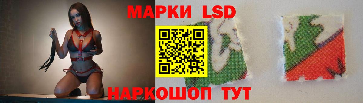 Верхняя Салда  LSD-25 экстази кислота  ЛСД экстази ecstasy  MEGA ссылка  Вход с VPN 