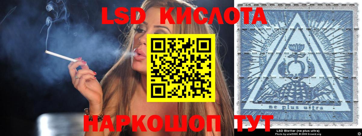 Верхняя Салда  Марки N-bome 1,5мг  Марки N-bome  Марки N-bome 1,5мг  Вход с VPN 